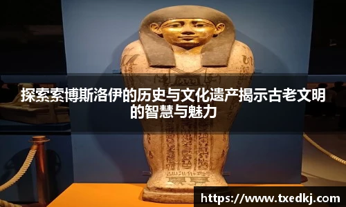 NBA直播