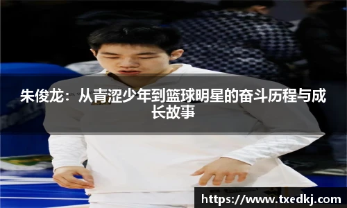 低调看直播