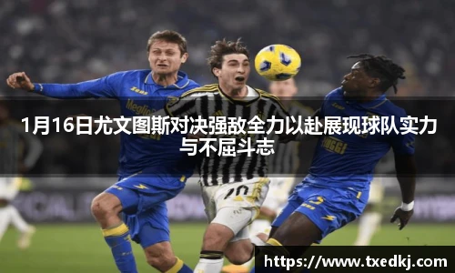 足球直播吧
